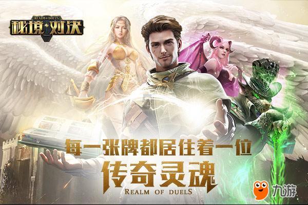 卡通小车找不同