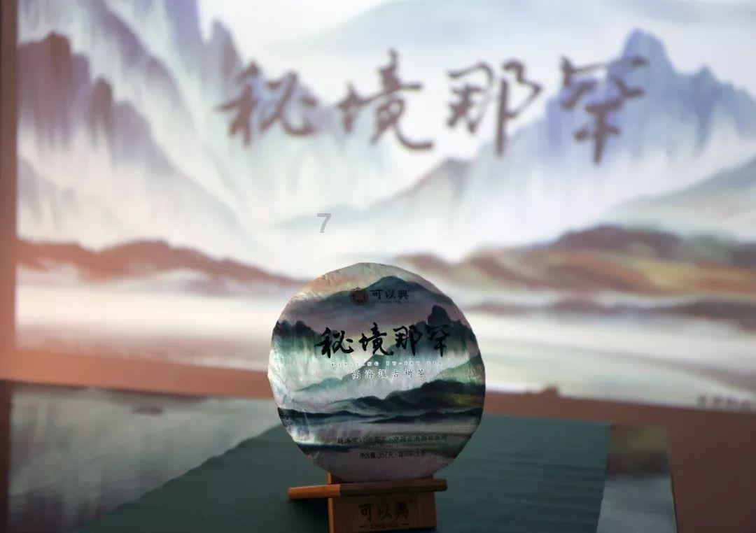 两会新晋界 | 民生建议 百姓点赞