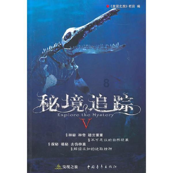 挖掘地方特色文化 赋能和美乡村建设 贵州日报天眼新闻记者 鲁毅