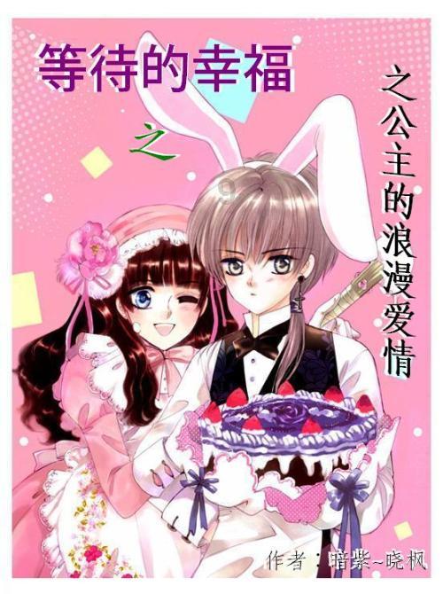 外媒:亚美尼亚队长哈罗扬与青岛西海岸谈判进入最后阶段