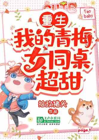 十堰排名全省第三