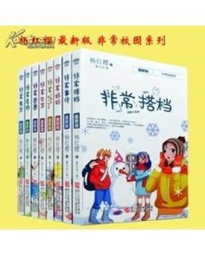开发商都担心卖不掉的“4个”楼层,缺点非常明显,你知道是哪4个吗?- 找答案,解决问题的问答网站