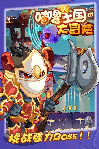 中国象棋启蒙