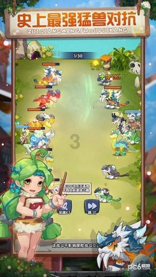 交行郑州龙子湖支行:严寒天气难出行,贴心服务暖人心