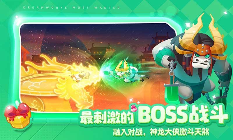 百姓点检年货市场