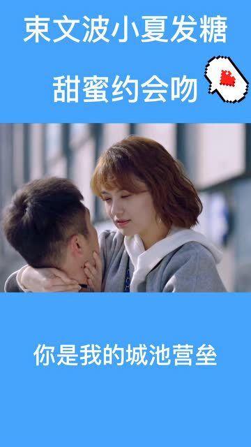老鼠帮小猫读后感怎么写？游戏画面