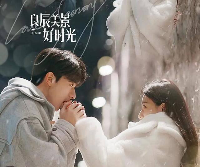 老照片 1988年乌克兰利沃夫 自得其乐的老百姓
