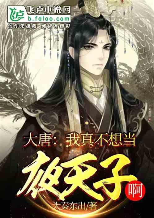 济宁农商银行:暖冬里的农商“年味”