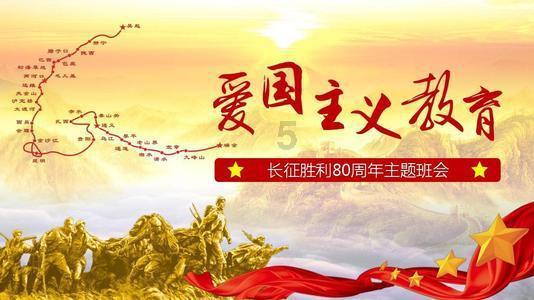 《陈乔恩:追求坚定、温暖、进取,展现女神之路!》