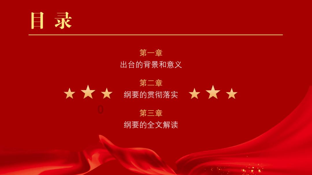 金融活水助力“钢琴村”蝶变