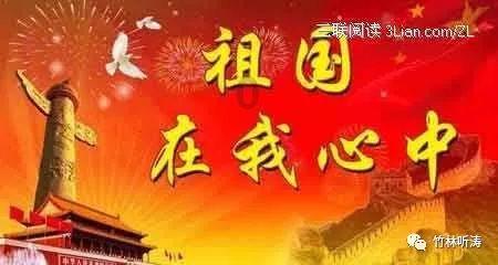 探索未知世界,与小米防蓝光眼镜怎么样蜗牛一起答疑解惑