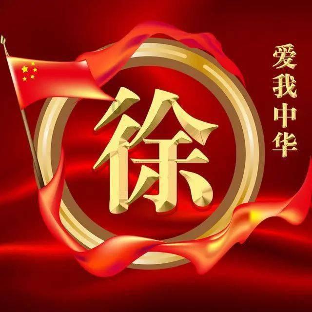 怀孕期间吃什么对宝宝比较好-有问必答平台