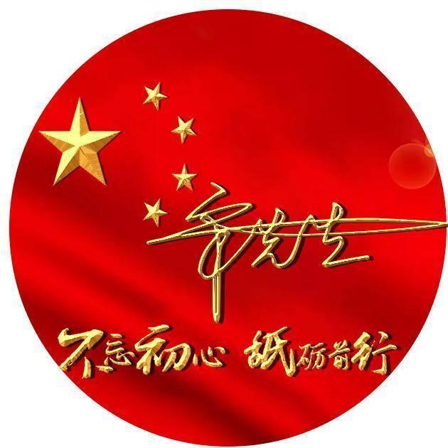 甜美洋气小公主