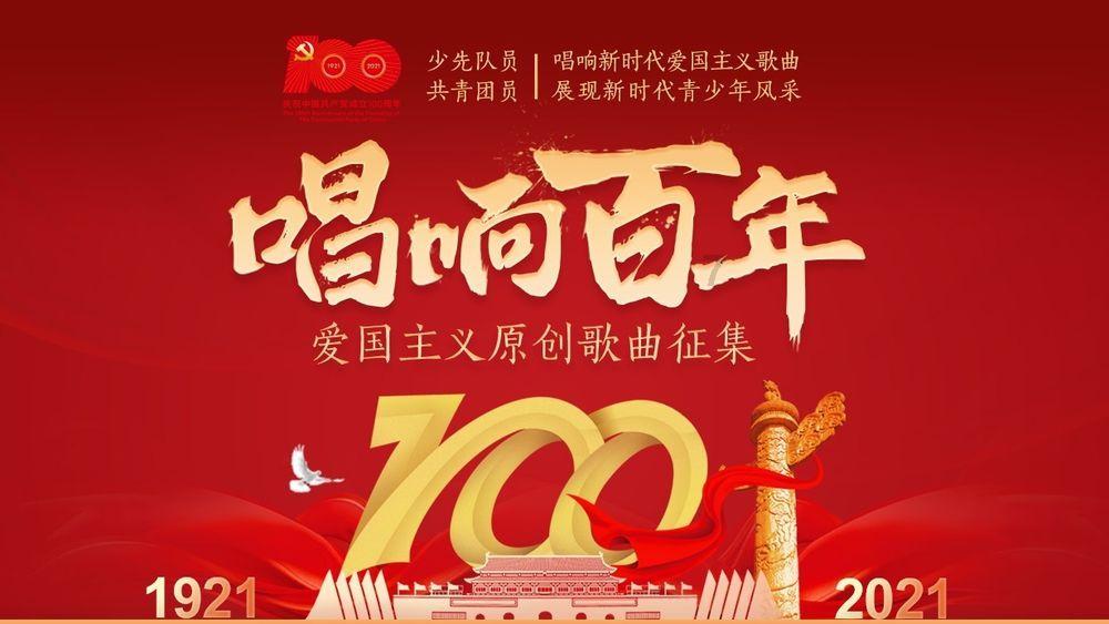狂暴重装机甲