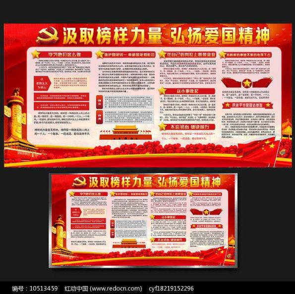 学区划分不看距离?城东一小区“就近入学”引争议