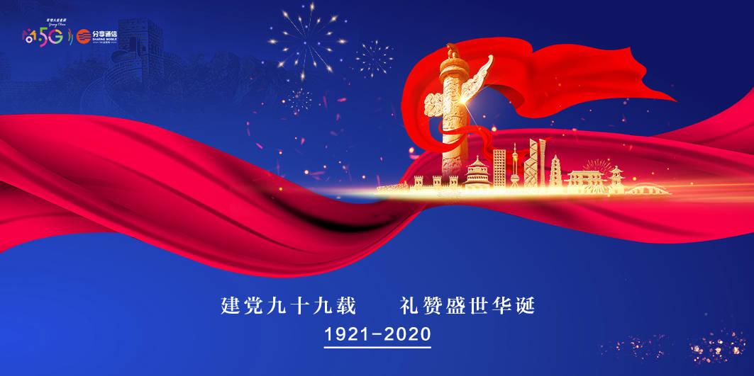 亲爱的金主大人