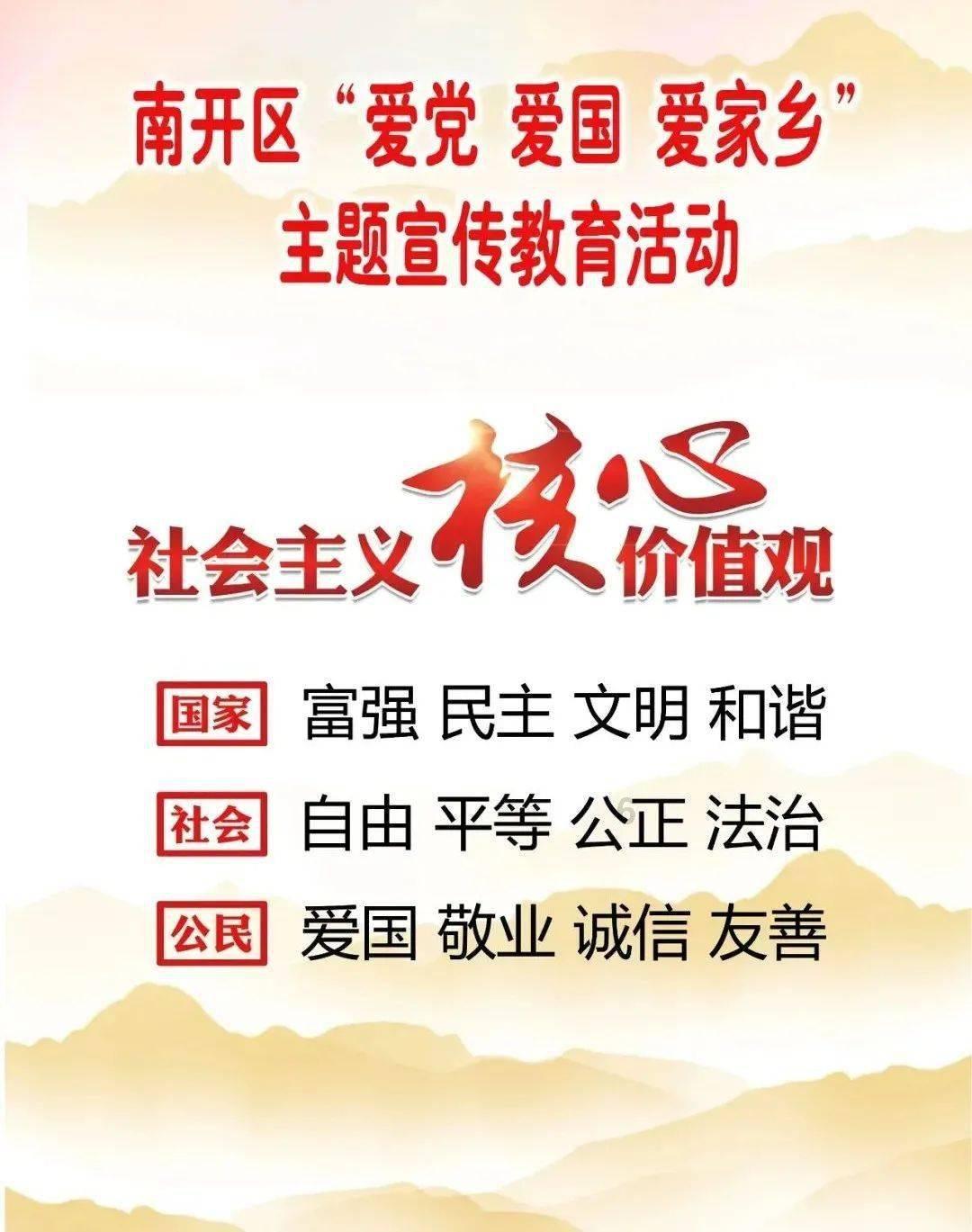 “冬日雪暖阳”郎朗钢琴广场冬季演出季首演 艺术惠民不打烊
