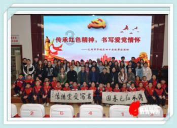 新年行龘运 福启高新年 “我们的节日·春节”系列活动启动