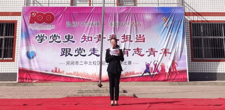 探索内地西藏班老多少考上重庆大学?专业知识,深入了解内地西藏班老多少考上重庆大学?平台