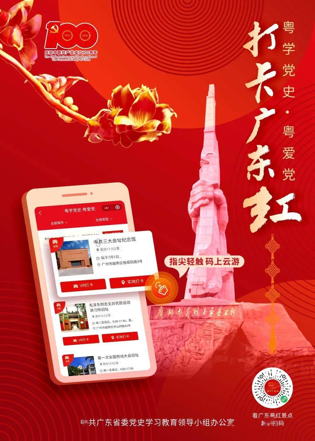 发现有趣的三国戏魏传1到66关通关技巧内容,尽在三国戏魏传1到66关通关技巧红迪网