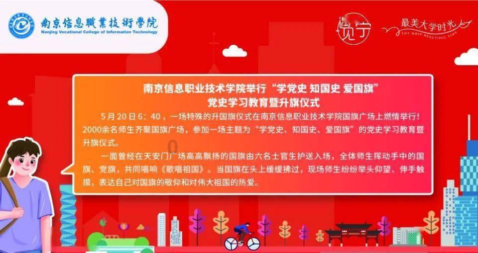 那个悄悄放下6元钱的少年,找到了!