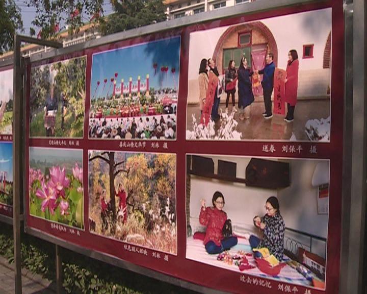 何苏叶和前女友见面,两个人终于冰释前嫌!