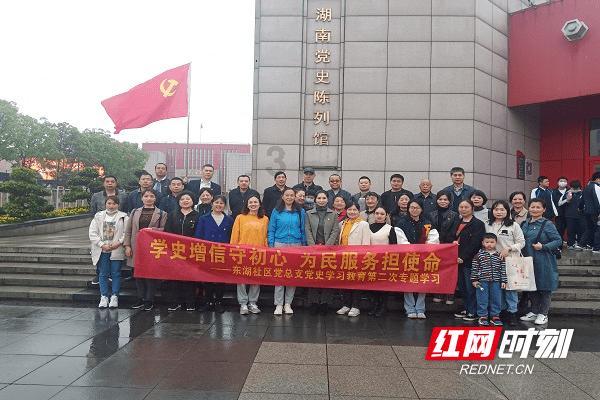 贵州省人大代表罗永慧:提高设施设备配套水平 推进现代山地特色高效农业发展