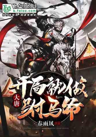 鬼泣5