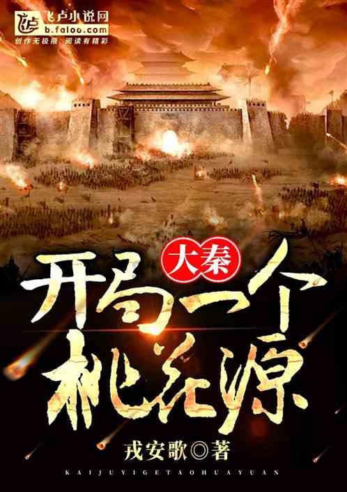 辽篮抵达沈阳!全队累垮,继伟鼻子难受,大韩圈粉,张镇麟未随队