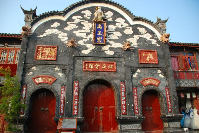 艾沐茵(深圳)大健康科技有限公司虚假宣传案