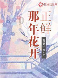 交叉导轨为何要保持日常清洁?