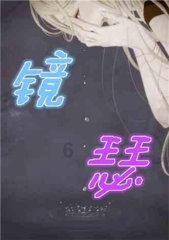 明朝第一才子杨慎,写下一首千古绝唱,通俗易懂却道尽了人世沧桑