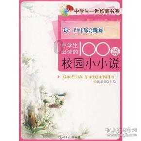 提升和美乡村“幸福值”