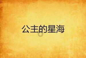 2023年四川省实现社会消费品零售总额26313.4亿元 比上年增长9.2%